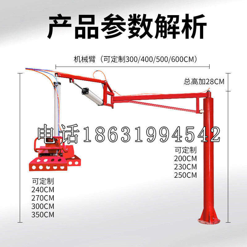 瑞昌市schunk雄克机械抓手PGN-plus系列0372092|PGN-plus 64-1-AS-KVZ